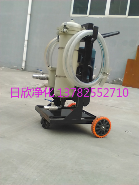 濾油機廠家過濾器LYC-A32不銹鋼便移式濾油車抗磨液壓油
