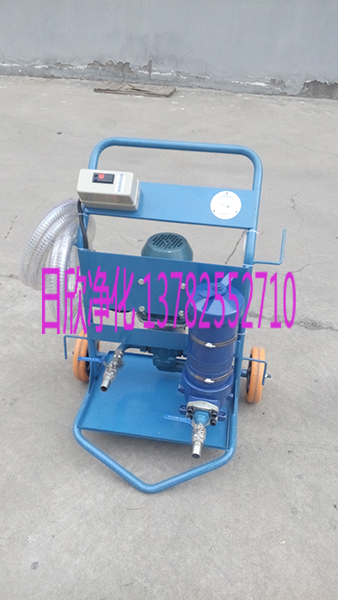 高檔濾芯液壓油手推式濾油車(chē)LYC-A100