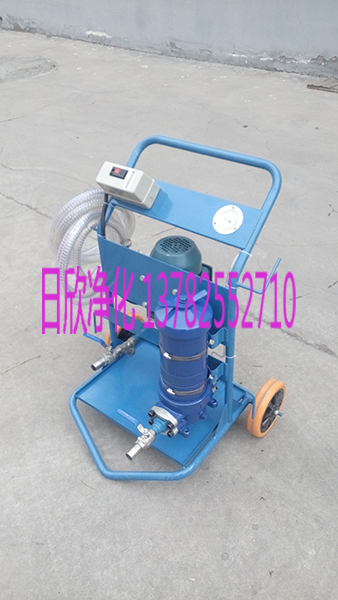 汽輪機(jī)油小型濾油車日欣凈化LYC-A150實(shí)用濾油機(jī)廠家