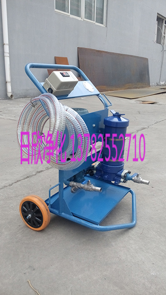 小型濾油車抗磨液壓油增強濾油機廠家LYC-A系列