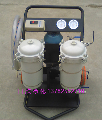 高精度滤油机LYC-B50润滑油耐用滤油机厂家过滤