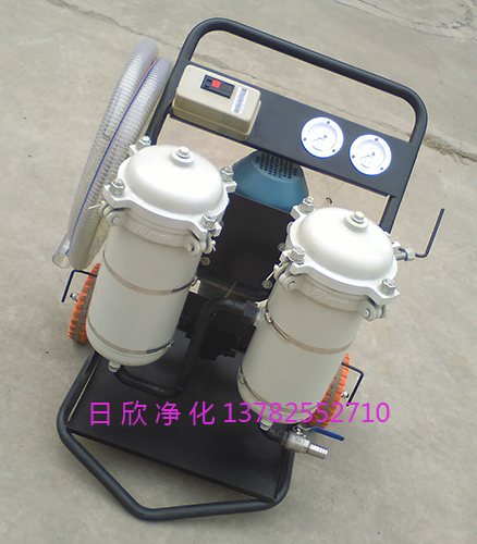 LYC-B40耐用滤芯小型净油车柴油
