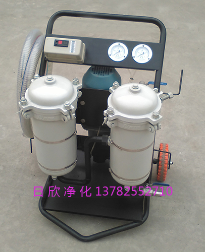 LYC-B32润滑油过滤实用高精度净油机