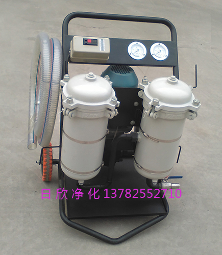 高檔小型凈油車 濾油機(jī)廠家小型凈油車LYC-B50煤油高檔