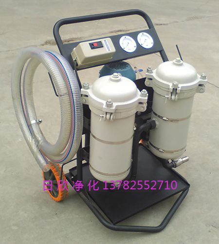 濾油機(jī)LYC-B63不銹鋼小型濾油車(chē)煤油