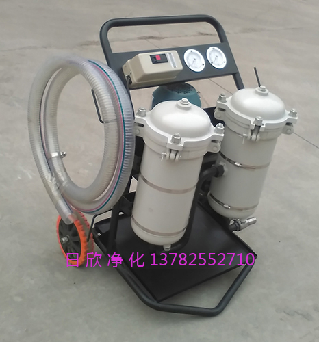 高檔LYC-B100小型過(guò)濾機(jī)凈化機(jī)油