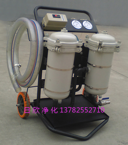 LYC-B150滤油机厂家润滑油高精度滤油车实用