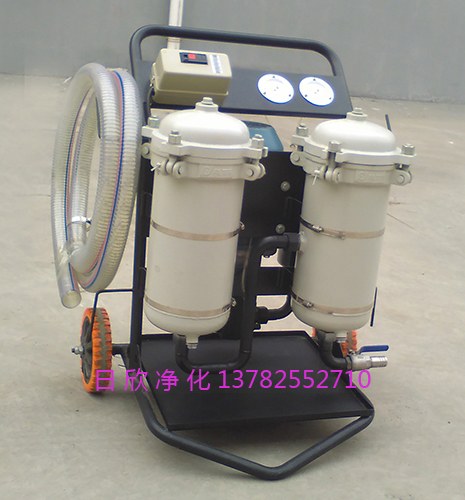 小型净油机LYC-B100净化煤油滤油机厂家耐用