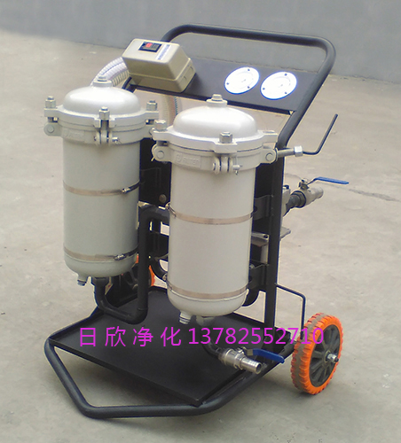 LYC-B32高粘油小型净油车滤油机厂家齿轮油