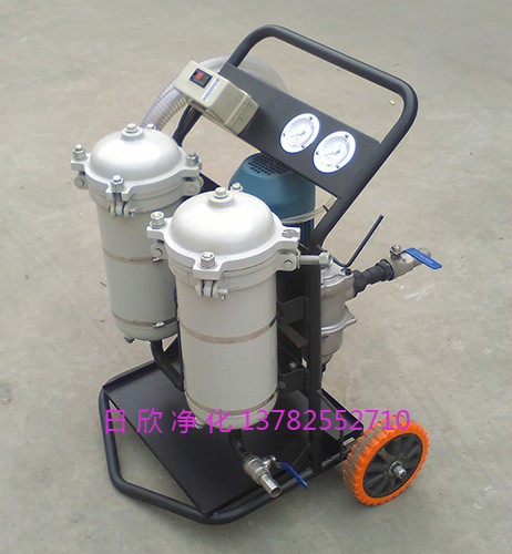 高配置小型過(guò)濾機(jī) 小型過(guò)濾機(jī)高配置LYC-B齒輪油