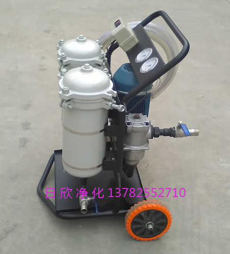 LYC-B63高精度滤油机高粘度油齿轮油