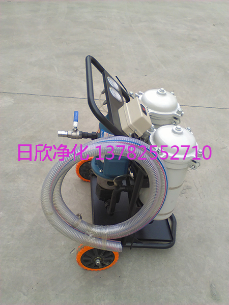 滤油机厂家LYC-B100优质液压油小型滤油车过滤