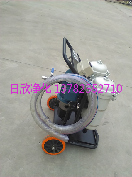 過濾LYC-B63小型濾油車潤滑油高質(zhì)量