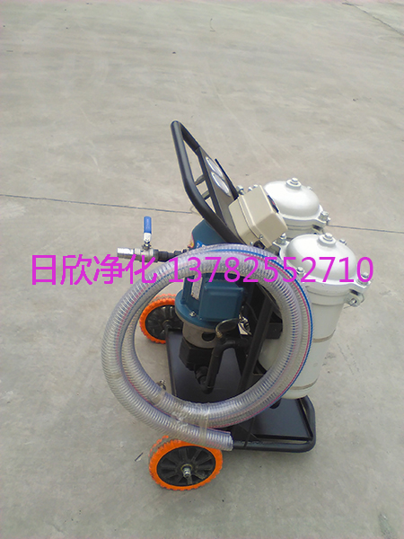 LYC-B滤油机厂家高质量煤油高精度净油车净化
