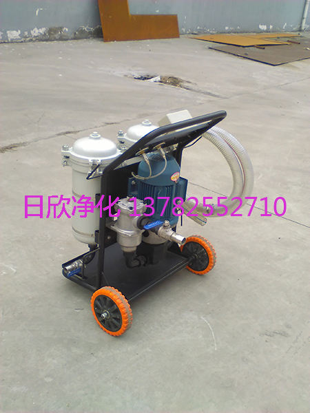 過濾LYC-B100工業(yè)齒輪油高精度凈油機高質量