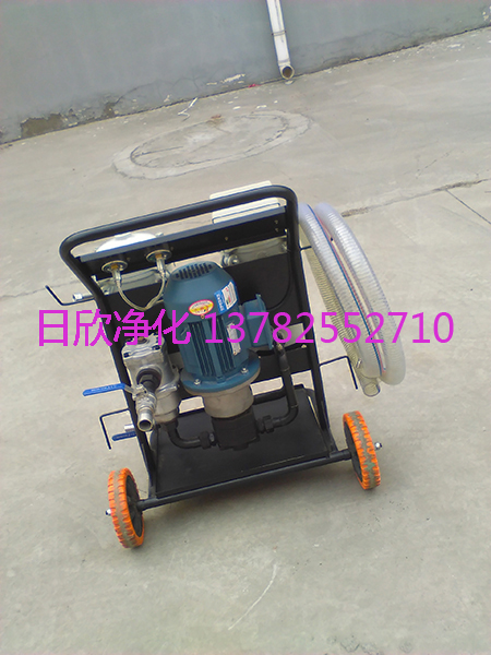 高精度净油机过滤器高配置LYC-B40柴油