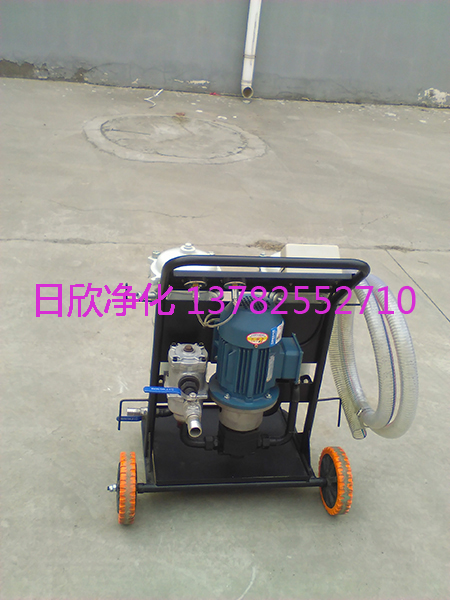 小型滤油车柴油净化设备LYC-B100高配置