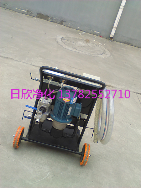 LYC-B63高級高精度濾油機(jī)液壓油過濾器