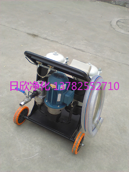 液压油实用LYC-B过滤器小型净油机