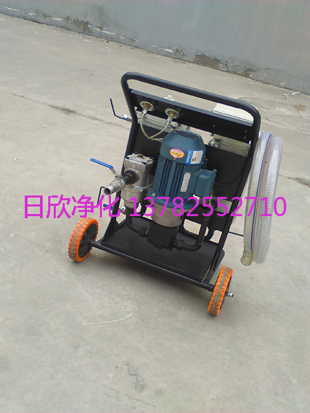 耐用汽輪機油LYC-B濾油機高精度凈油車