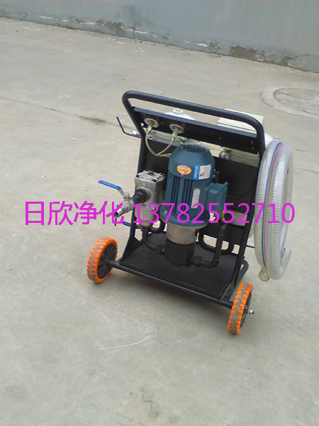 LYC-B100高配置润滑油净化小型过滤机