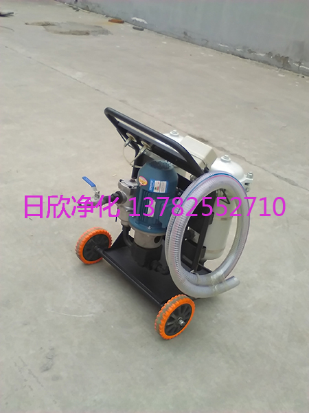 高級(jí)LYC-B25日欣凈化高精度凈油機(jī)抗磨液壓油