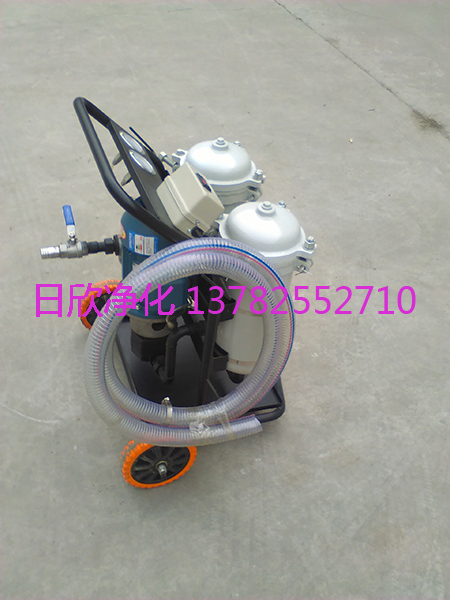 高精度滤油车润滑油LYC-B150实用滤油机厂家