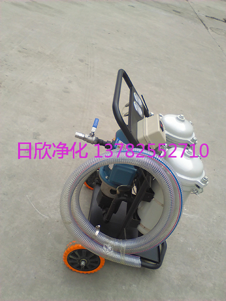 LYC-B40高級(jí)汽輪機(jī)油小型過(guò)濾機(jī)濾油機(jī)