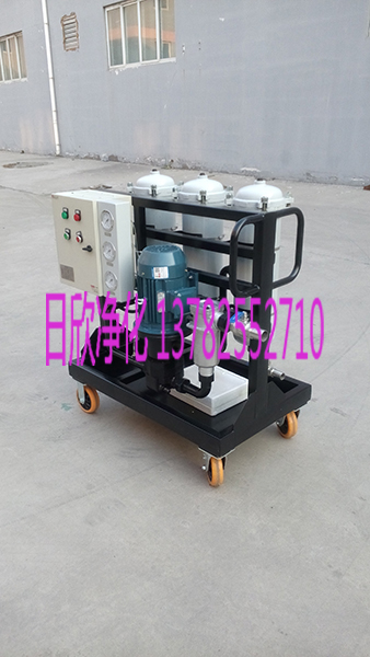 潤滑油過濾器優(yōu)質(zhì)LYC-B63高精度濾油車
