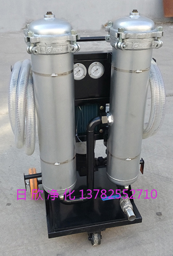 日欣凈化實(shí)用LYC-B25小型濾油車(chē)齒輪油