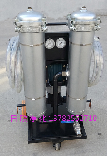 小型滤油车高配置净化设备LYC-B100柴油