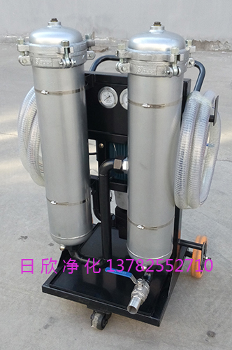 液壓油不銹鋼高精度凈油車LYC-B63過濾器