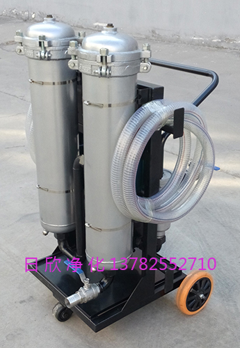 LYC-B32潤滑油濾芯增強(qiáng)小型過濾機(jī)