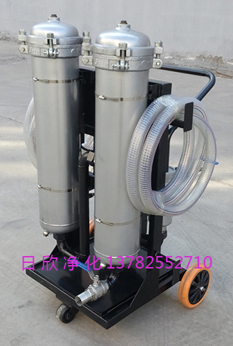 小型濾油車工業(yè)齒輪油高配LYC-B系列日欣凈化