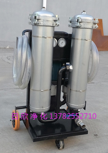 LYC-B32实用润滑油高精度净油机过滤
