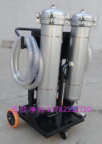 潤滑油高精度凈油車LYC-B濾芯廠家高檔
