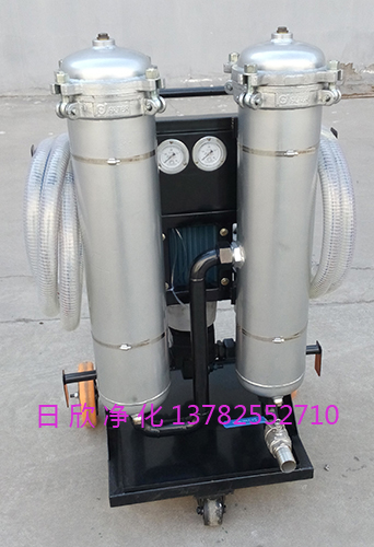 净化设备柴油LYC-B100小型滤油车高配置