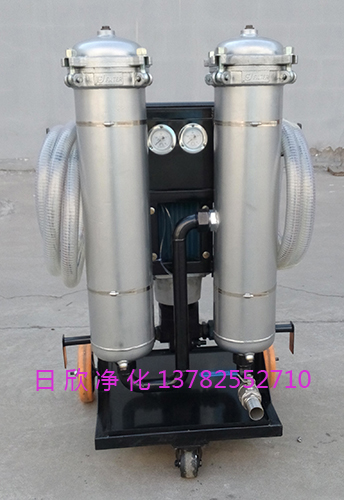 LYC-B系列日欣凈化小型濾油車工業(yè)齒輪油高配