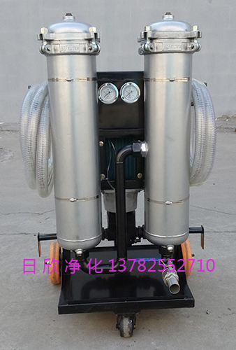 LYC-B100高精度滤油车润滑油