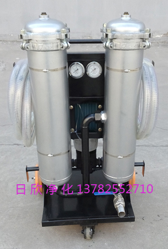 濾油機(jī)廠家LYC-B系列高配置小型凈油機(jī)日欣凈化潤(rùn)滑油