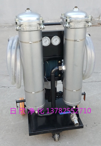 濾油機(jī)廠家小型凈油機(jī)LYC-B100高粘度液壓油