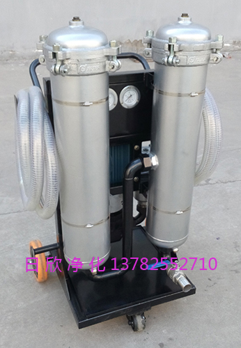 濾油機(jī)廠家凈化設(shè)備煤油LYC-B150高精度凈油機(jī)