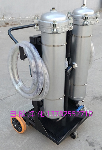 高檔濾油機廠家濾油機廠家潤滑油高精度濾油車LYC-B100
