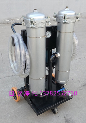 高配置液壓油高精度濾油機(jī)LYC-B63過(guò)濾
