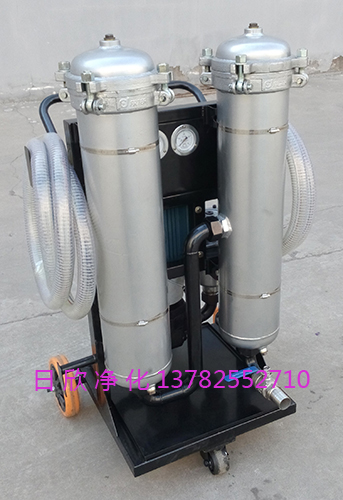日欣凈化潤滑油高精度凈油車LYC-B100高粘油