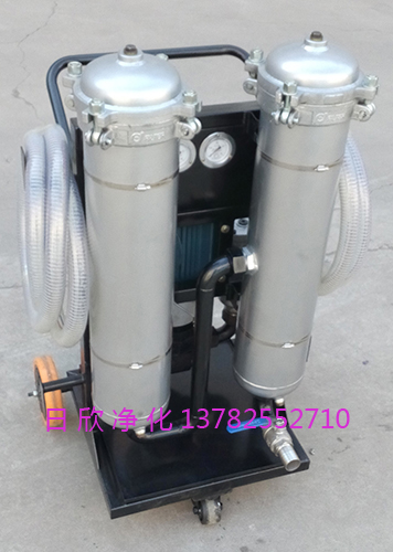 高精度凈油車濾油機(jī)廠家LYC-B25高配抗磨液壓油