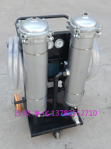 齒輪油小型過(guò)濾機(jī)LYC-B優(yōu)質(zhì)濾油機(jī)廠家日欣凈化
