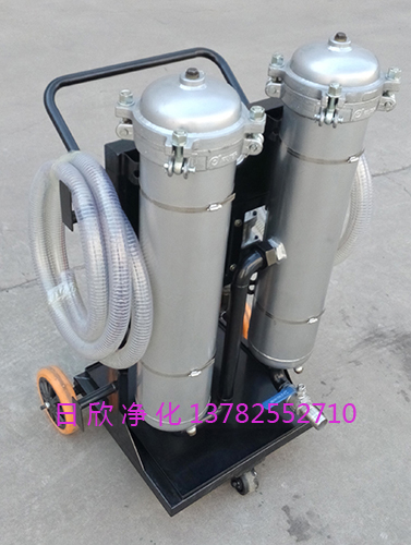 濾油機(jī)廠家LYC-B系列高精度濾油車凈化高級(jí)液壓油