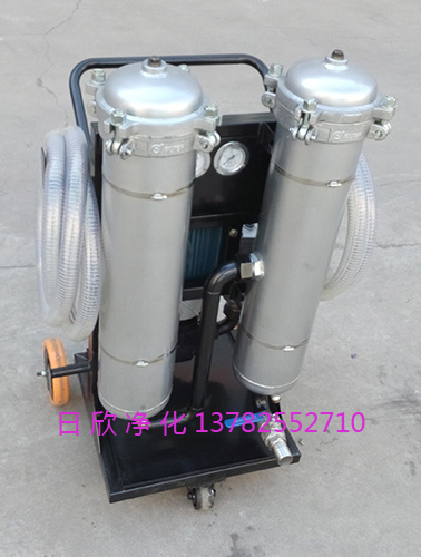 LYC-B63液压油高配置高精度滤油机过滤