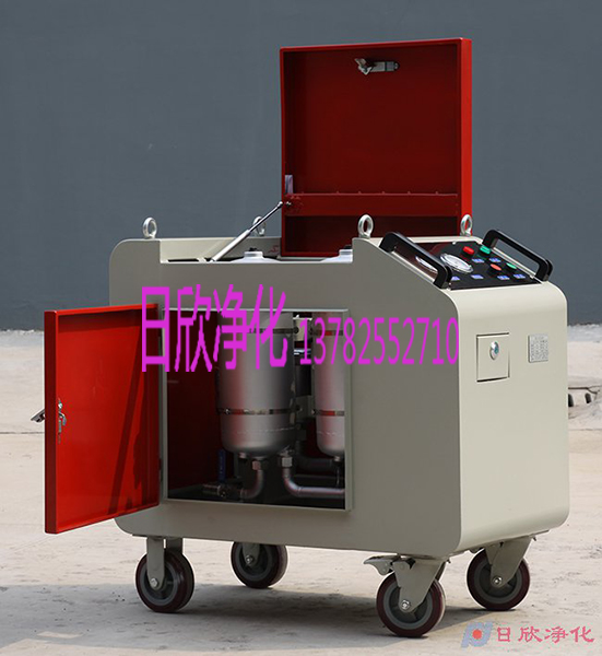 LYC-C系列凈化液壓油增強(qiáng)箱式凈油機(jī)